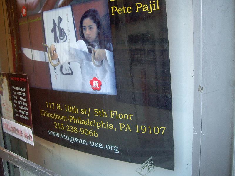 IMGP0088.JPG